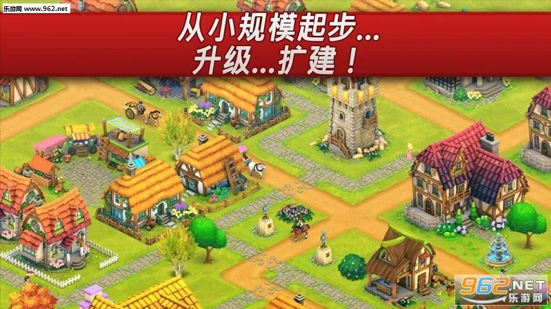Town Villagev1.13.1 �ٷ������ͼ