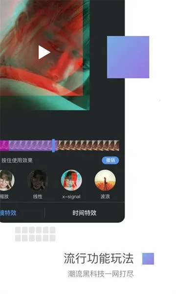 ����2026���°汾v3.14.4 ��׿���ͼ