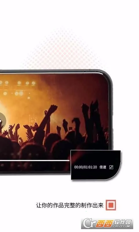 ����2026���°汾v3.14.4 ��׿���ͼ