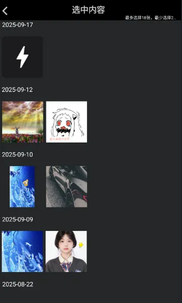 ������������