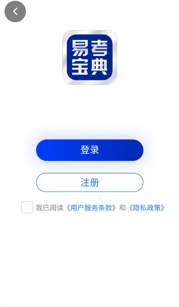 �׿�����ˢ��v6.8.6 ��׿���ͼ