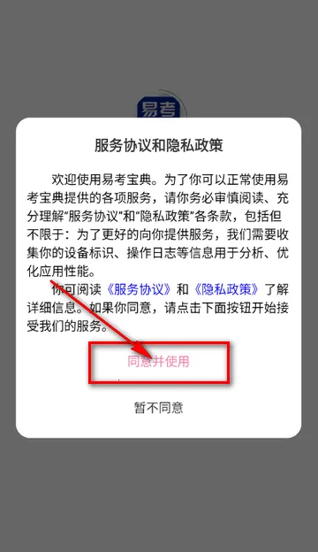 �׿�����ˢ��