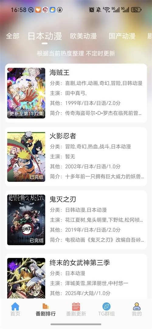 ���Ԫ����2026���ذ�װv3.0.0 �ٷ������ͼ