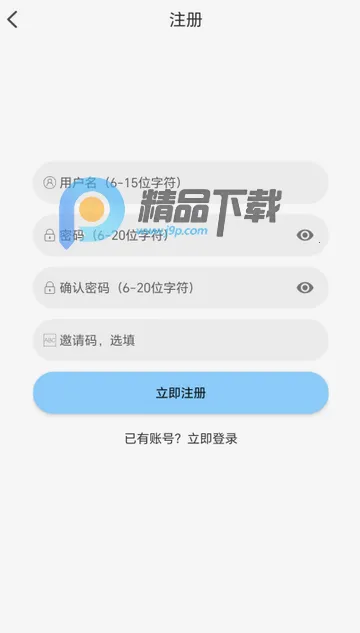 囧次元仿名版 囧次元仿名版