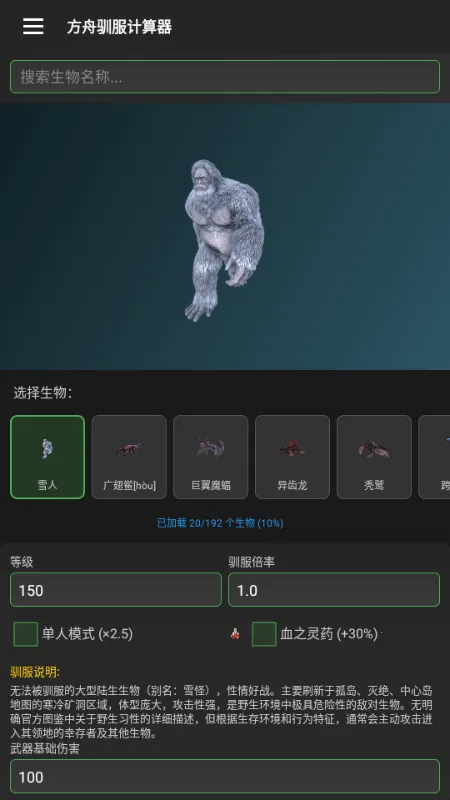 ���۹���2026�ٷ����°汾v1.2.3 ��׿���ͼ