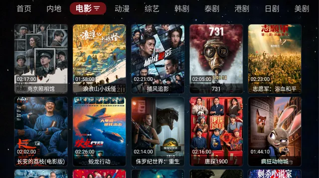 ���ܲ�Ӱ��.v1.0.20231224_1521 ��Ѱ��ͼ