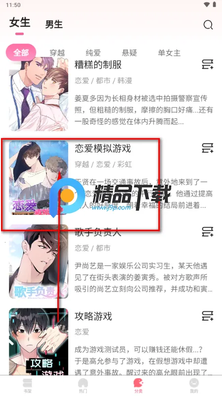 ׷������