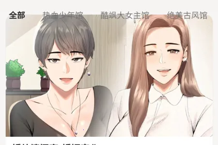 ׷������