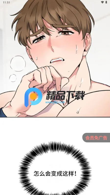 ׷��������Ѱ�