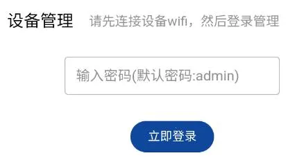 伊鸣科技2026官方最新版本 伊鸣科技2026官方最新版本