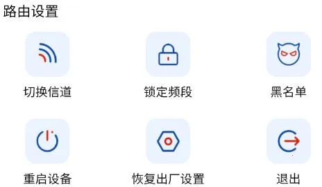 伊鸣科技2026官方最新版本 伊鸣科技2026官方最新版本