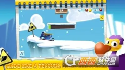 ���ѧ��22026���ذ�װv2.4 �ֻ����ͼ