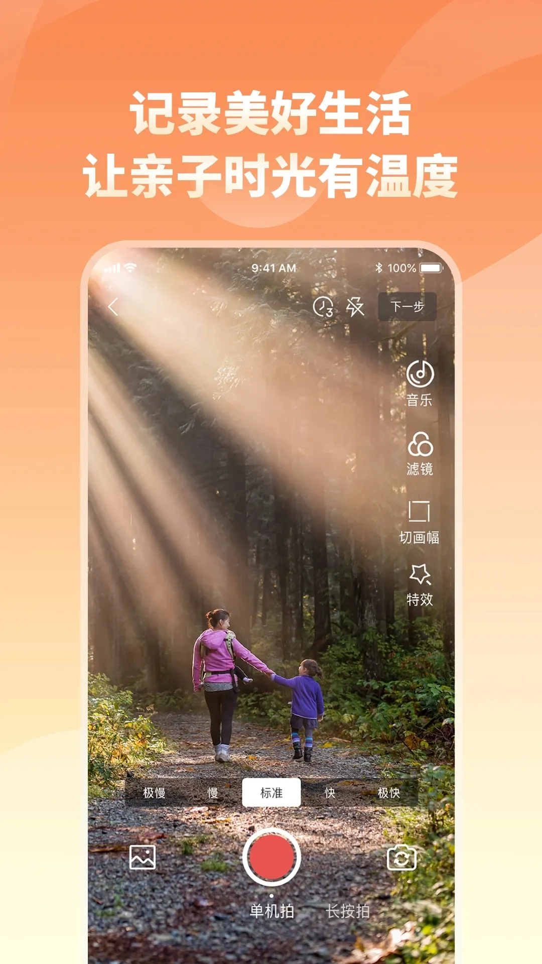 �ҳ�С��2026�ٷ����°汾v1.89 ��Ѱ��ͼ