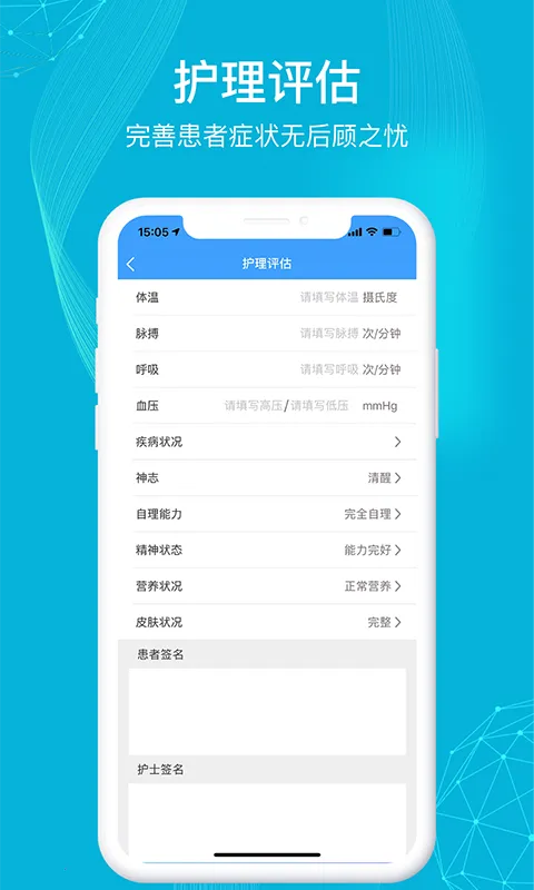 ����ҽ��