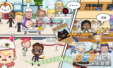 �׼�С��ҽԺȫ������v1.11 �ֻ����ͼ