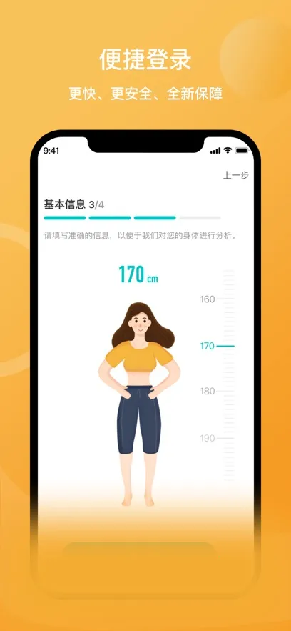 ��������v3.7.0 ��Ѱ��ͼ