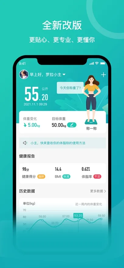 ��������v3.7.0 ��Ѱ��ͼ