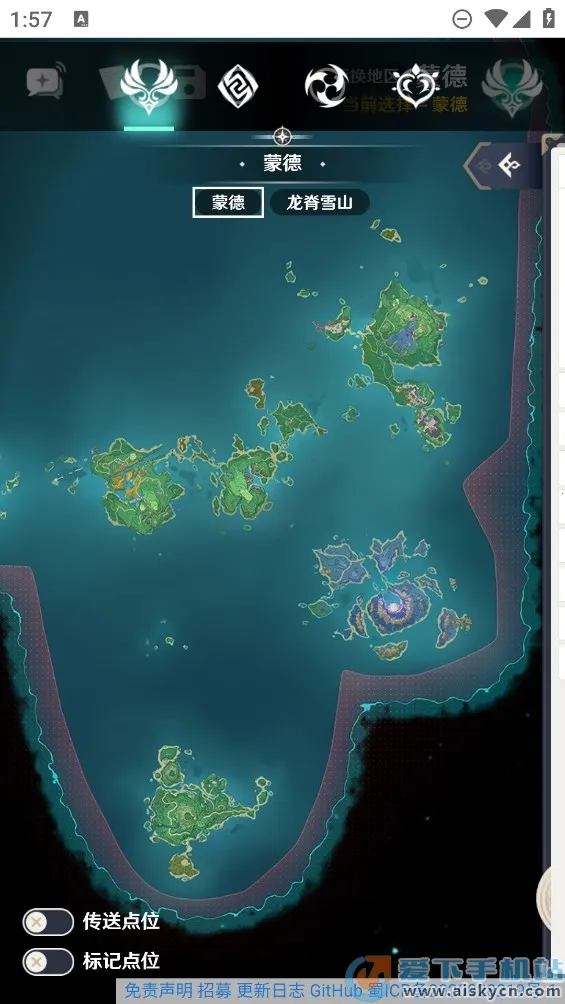 ��ӫ�ƹ�2026���°汾v3.0.0 �ֻ����ͼ