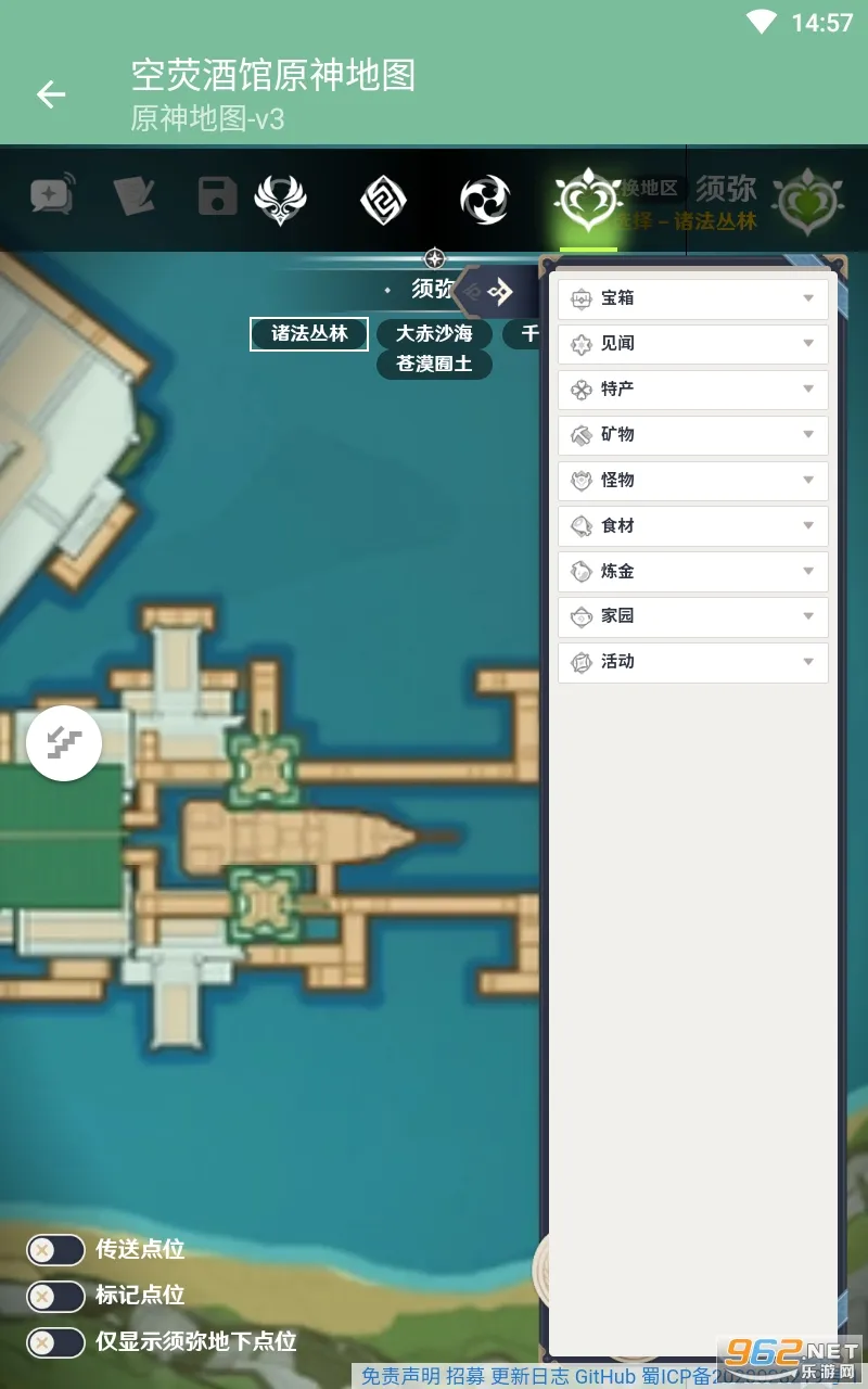 ��ӫ�ƹ�2026���°汾v3.0.0 �ֻ����ͼ