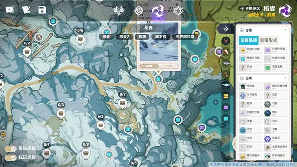 ��ӫ�ƹ�2026���°汾