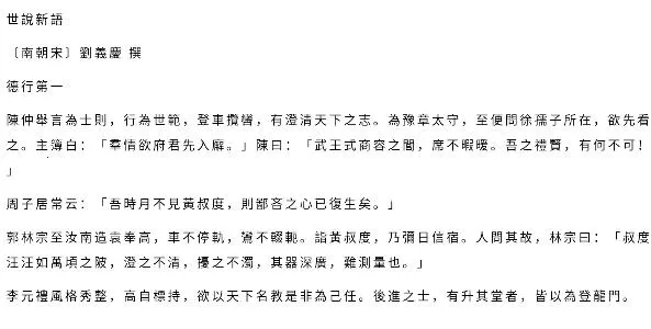 �����ķ����ֵ�2026�ٷ����°汾