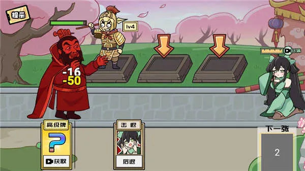 �޵�������׿���ֻ���v1.0 ��׿���ͼ