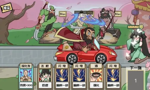 �޵�������׿���ֻ���v1.0 ��׿���ͼ