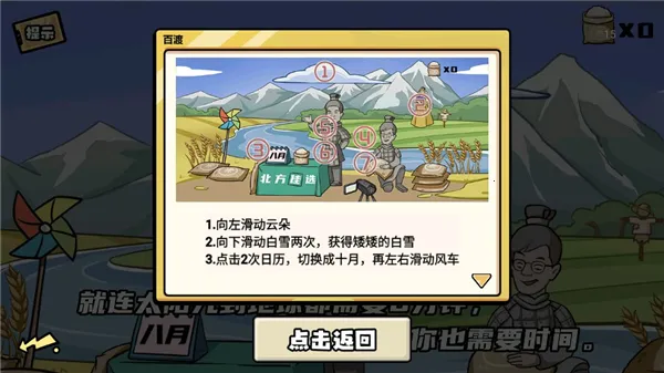 �޵�������׿���ֻ���