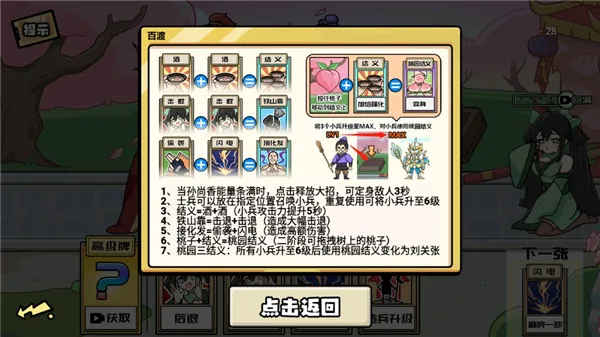 �޵�������׿���ֻ���