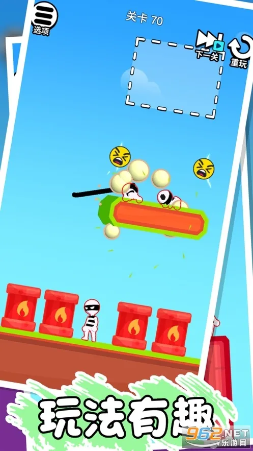 �滭Ӣ��3D2026���°汾v2.260105.162 �ٷ������ͼ