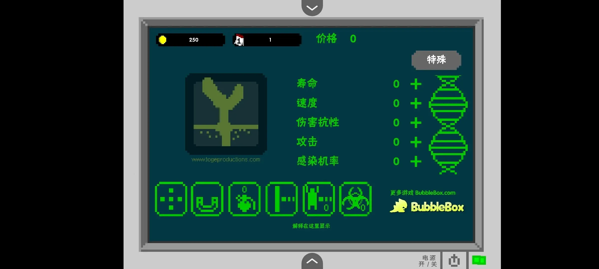 ���紫Ⱦ�ֻ�