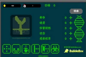 ���紫Ⱦ�ֻ�v1.0 ��׿���ͼ