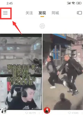 gif����2026�ٷ����°汾