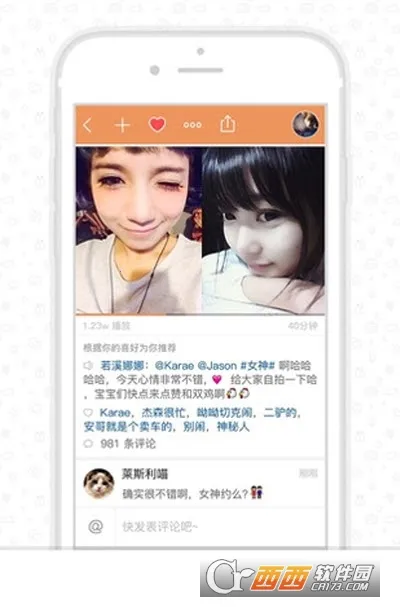 gif����2026�ٷ����°汾v13.11.20.45684 �ֻ����ͼ