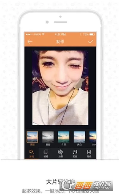 gif����2026�ٷ����°汾v13.11.20.45684 �ֻ����ͼ