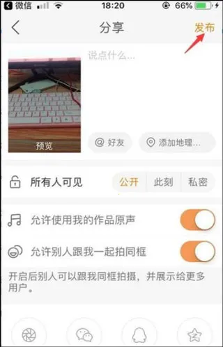 gif����2026�ٷ����°汾