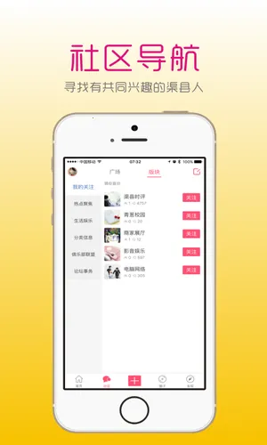 ������v5.2.46 �ֻ����ͼ