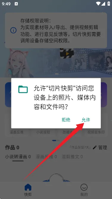 ��Ƭ���2026���ذ�װ