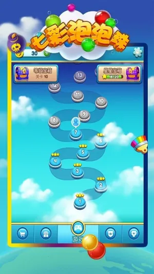 �߲�������2026���°汾v1.1.6 ��׿���ͼ