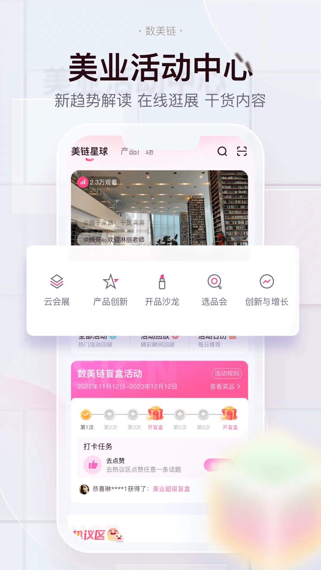 ������v7.1.0 �ٷ������ͼ