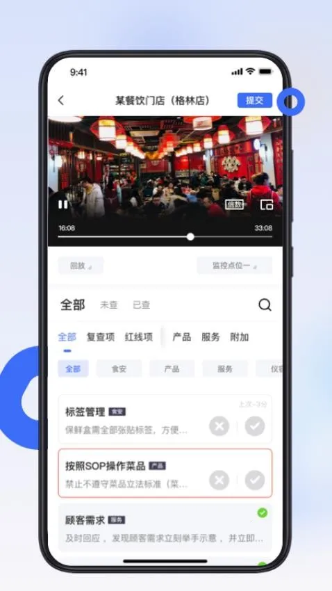 ��̨��2026�ٷ�����