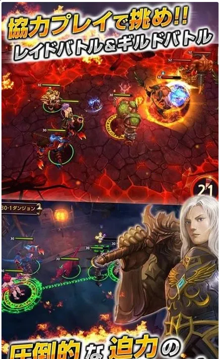 ����Ӣ�۰�׿���ֻ���v2.5.3 �ٷ������ͼ