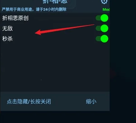 ����Ӣ�۰�׿���ֻ���