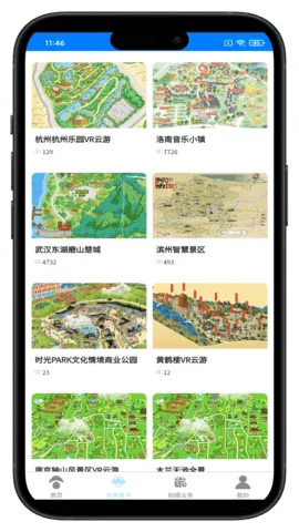 ����������׿���ֻ���v1.0.4 ��׿���ͼ