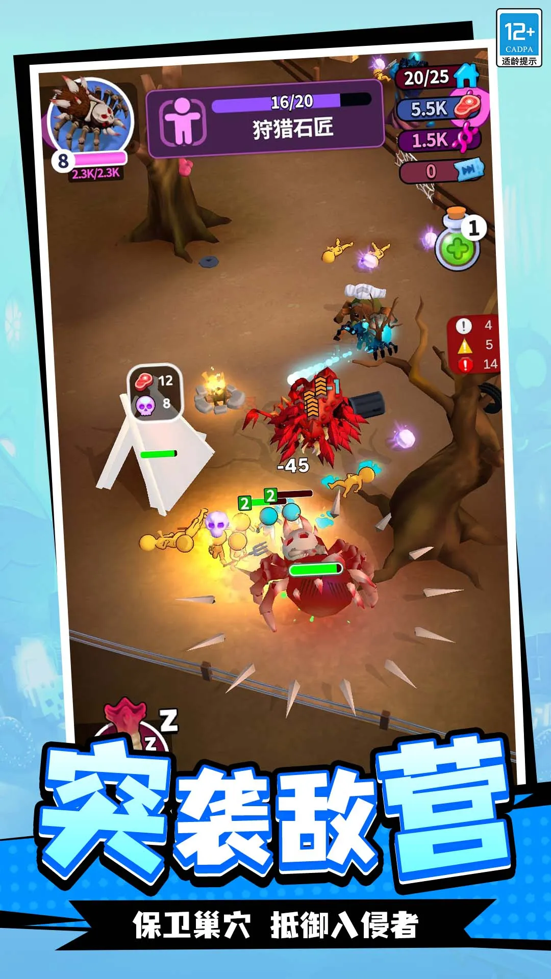 �������ռ�2026���°汾v1.1.1 �ٷ������ͼ