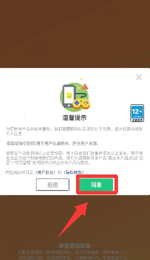 �������ռ�2026���°汾