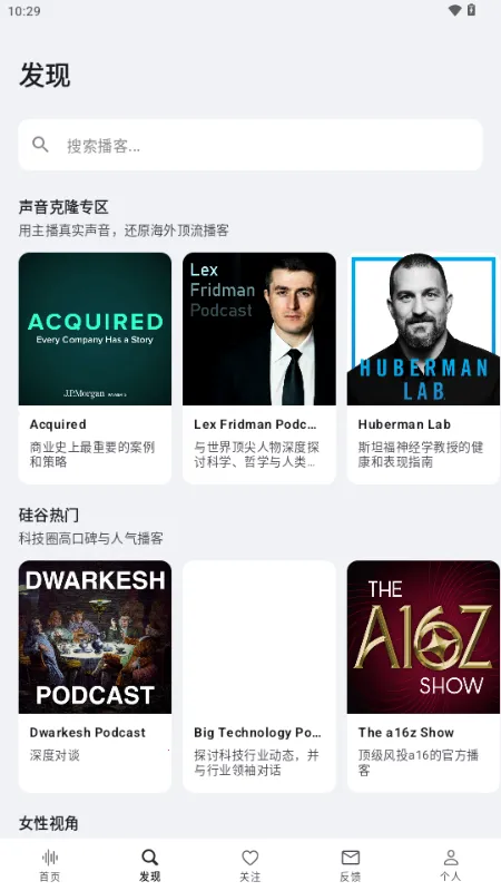 Bayt����v1.1.8 �ٷ������ͼ