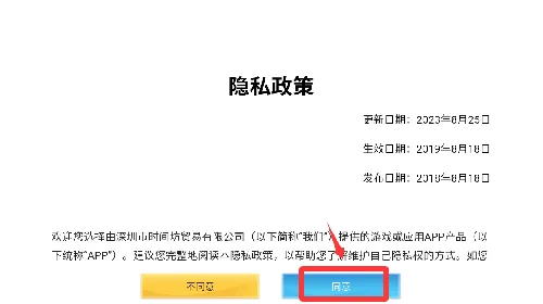 �ѻ�ǹ���ж�