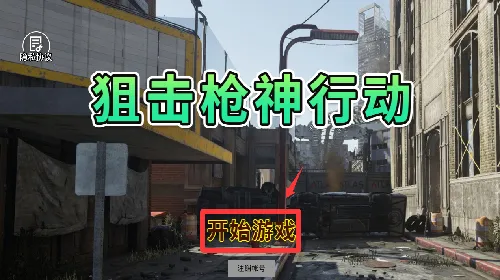 �ѻ�ǹ���ж�