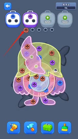 š��˿������׿���ֻ���